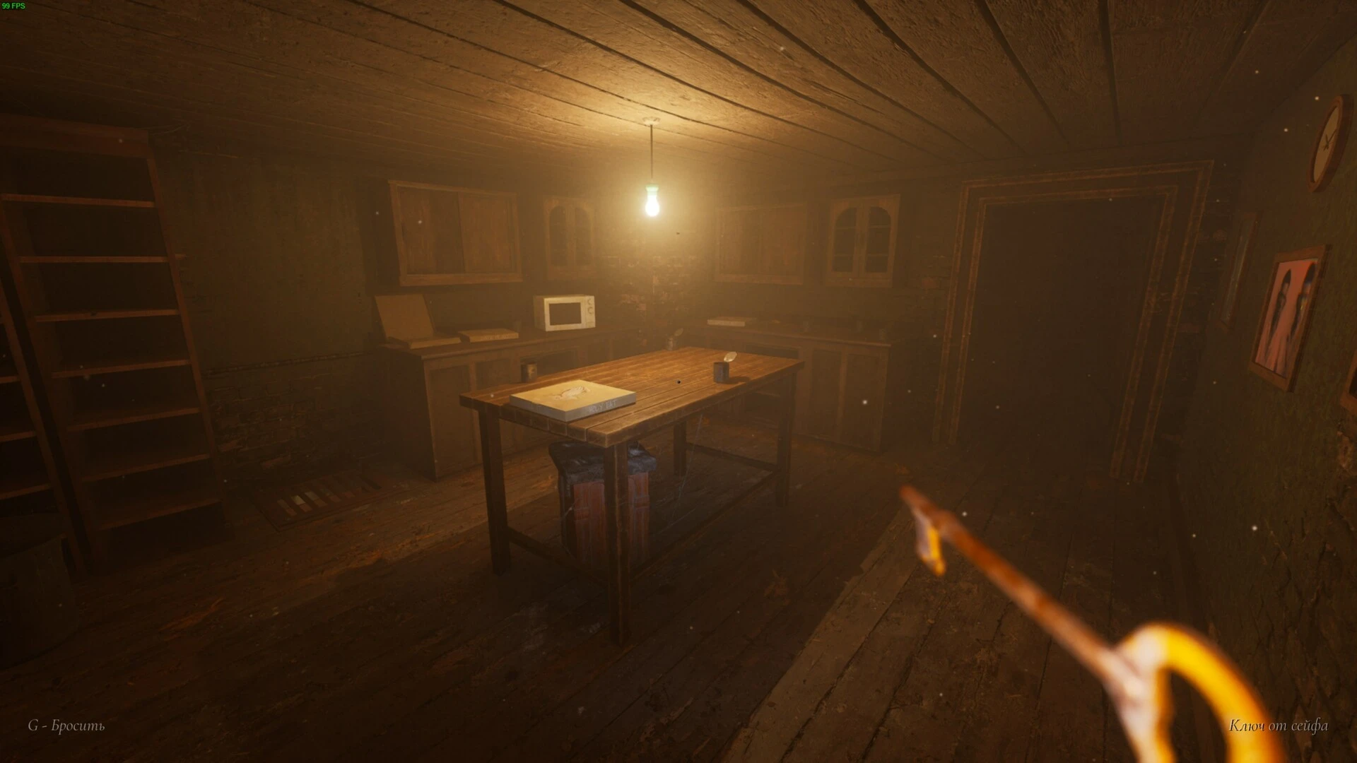Granny Remake screenshot 13